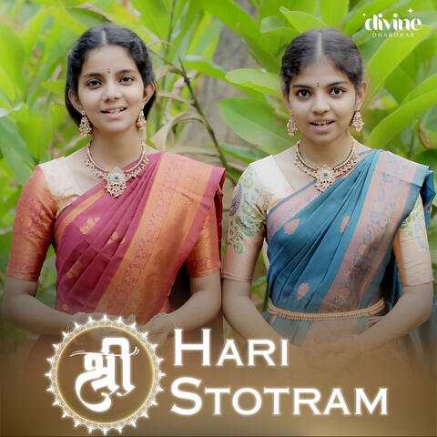 Shri Hari Stotram