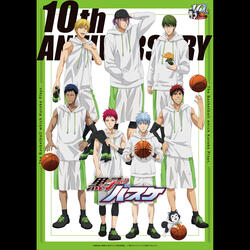 Zero Step (feat. Kensho Ono)