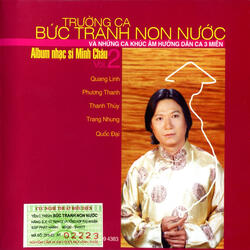 Tiếng Vọng Miền Trung