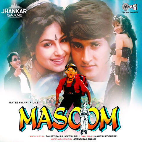 Masoom (Jhankar) [Original Motion Picture Soundtrack]