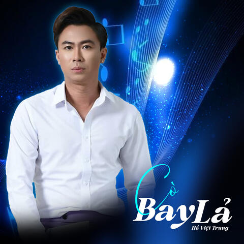 Cò Bay Lả