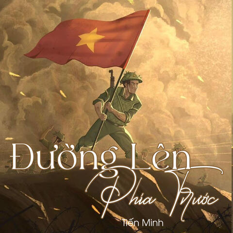 Đường Lên Phía Trước