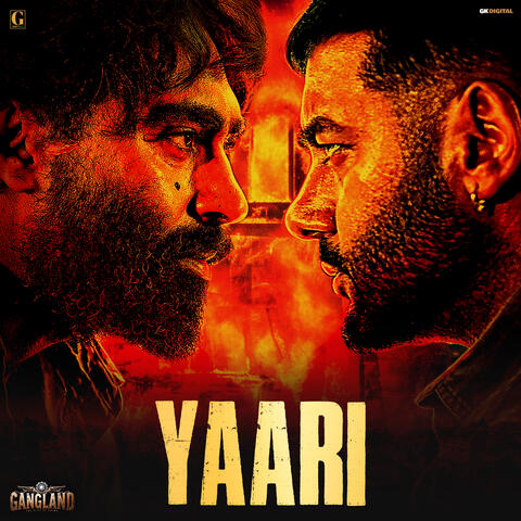 Yaari