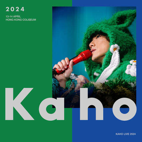 KAHO LIVE 2024