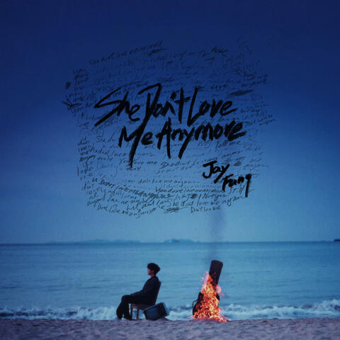 She Don't Love Me Anymore