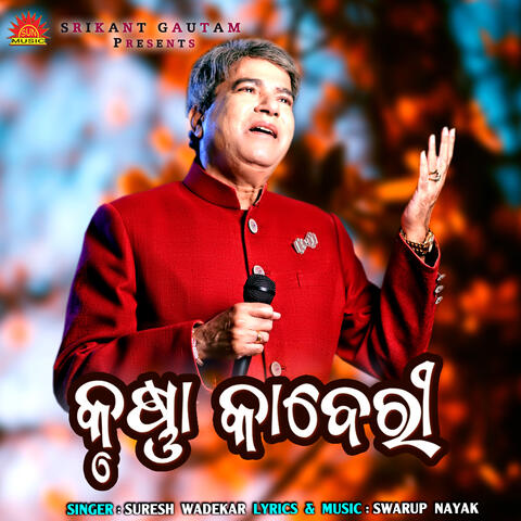 Krushna Kaberi