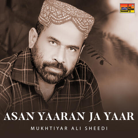 Asan Yaaran Ja Yaar