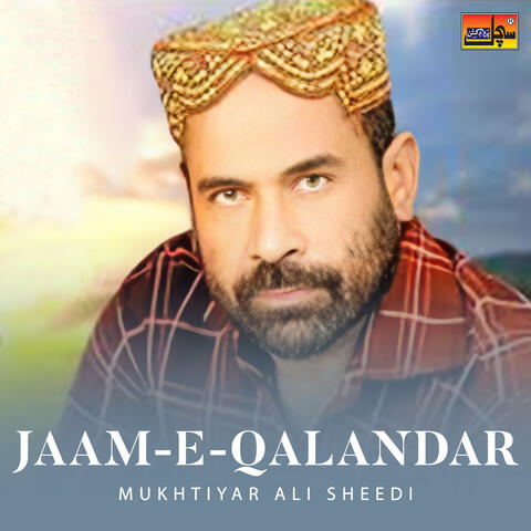 Jaam-E-Qalandar
