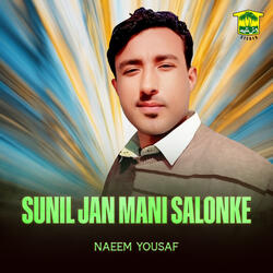 Sunil Jan Mani Salonke