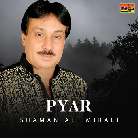Pyar