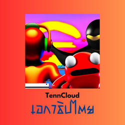 เอกาธิปไตย