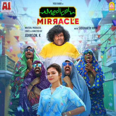 Medical Mirracle (Original Motion Picture Soundtrack)