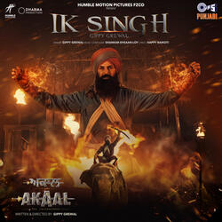 Ik Singh (From "Akaal")