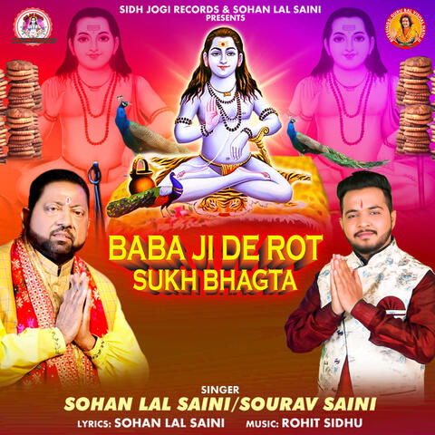 Baba Ji De Rot Sukh Bhagta