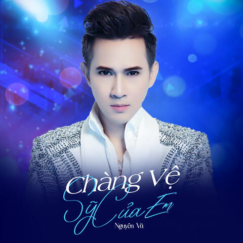 Chàng Vệ Sỹ Của Em