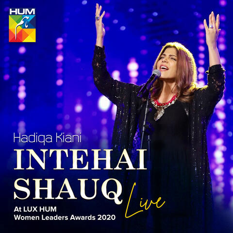 Intehai Shauq