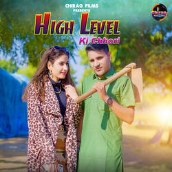 High Level KI Chhori