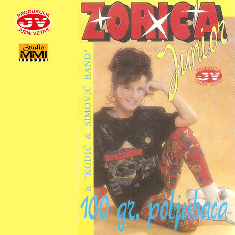 100 gr. poljubaca