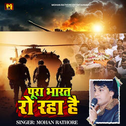 Pura Bharat Ro Raha Hai