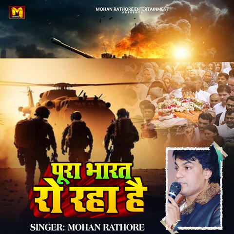 Pura Bharat Ro Raha Hai