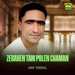 Zebahen Tahi Polen Chaman