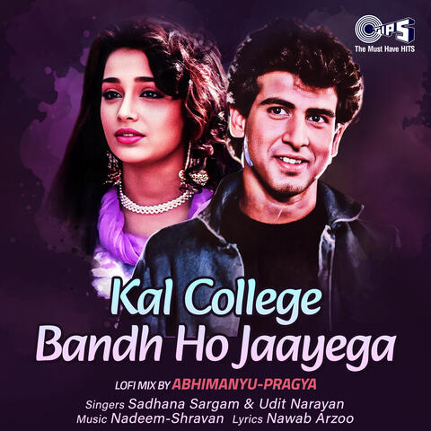 Kal College Bandh Ho Jaayega (Lofi Mix)