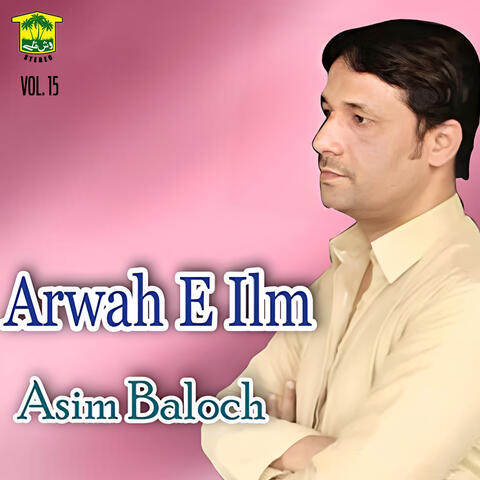 Arwah E Ilm, Vol. 15