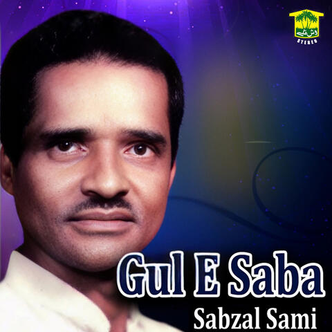 Gul E Saba