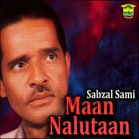 Maan Nalutaan