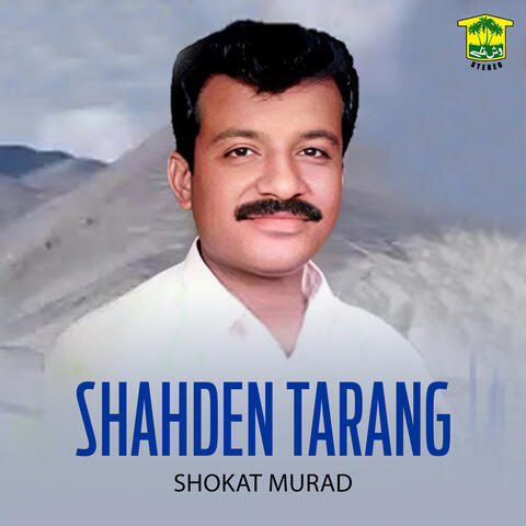 Shahden Tarang