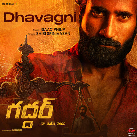 Dhavagni (From "Gaddar - Naa Vote 2000")