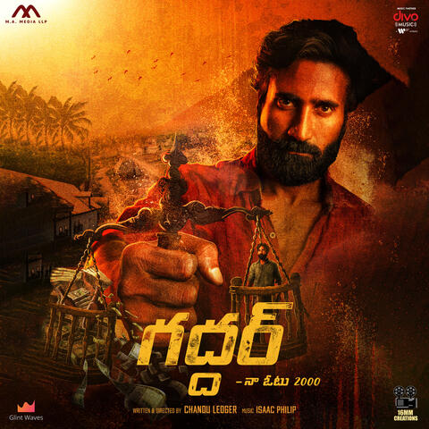 Gaddar - Naa Vote 2000 (Original Motion Picture Soundtrack)
