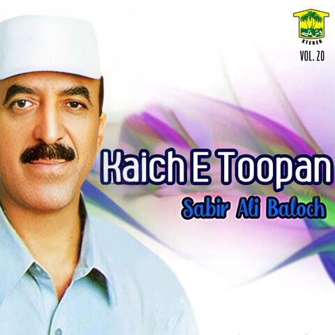 Kaich E Toopan, Vol. 20