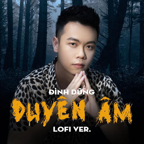 Duyên Âm