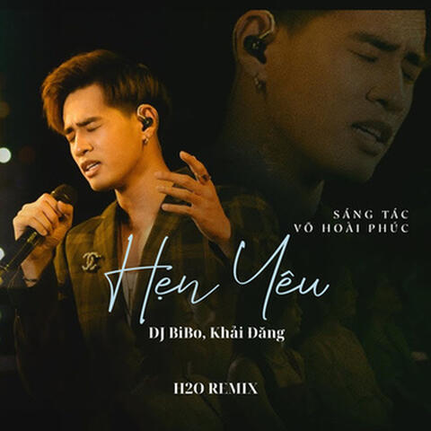 Hẹn Yêu