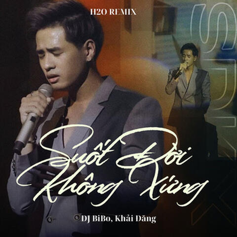 Suốt Đời Không Xứng