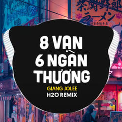 8 Vạn 6 Ngàn Thương