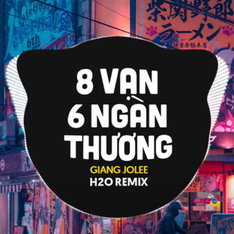 8 Vạn 6 Ngàn Thương