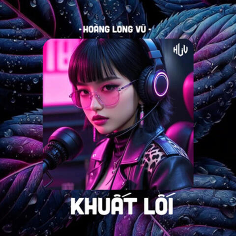 Khuất Lối