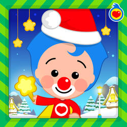 Santa Vendrá a La Ciudad