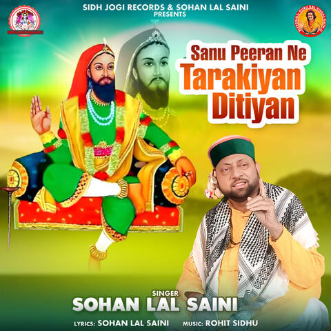 Sanu Peeran Ne Tarakiyan Ditiyan