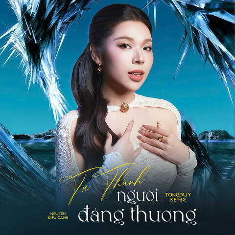Tự Thành Người Đáng Thương