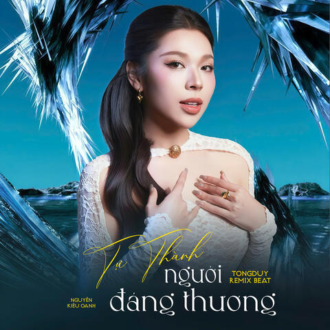 Tự Thành Người Đáng Thương (Beat)