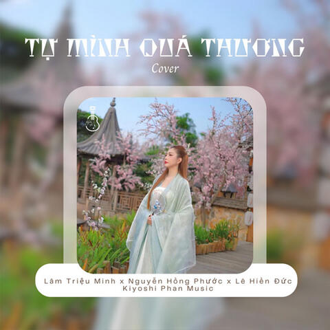 Tự Mình Quá Thương