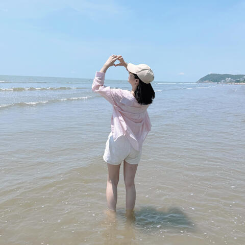 Em Đây không Thích Trà Đào