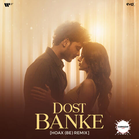 Dost Banke