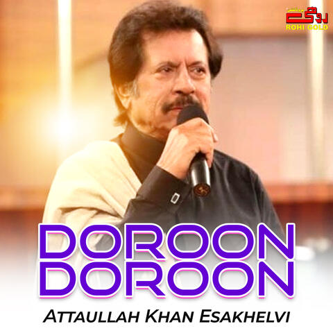 Doroon Doroon