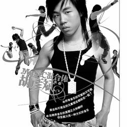 Jie Kou