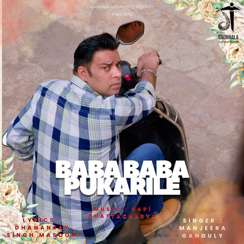 Baba Baba Pukarile