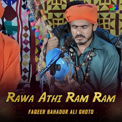 Rawa Athi Ram Ram